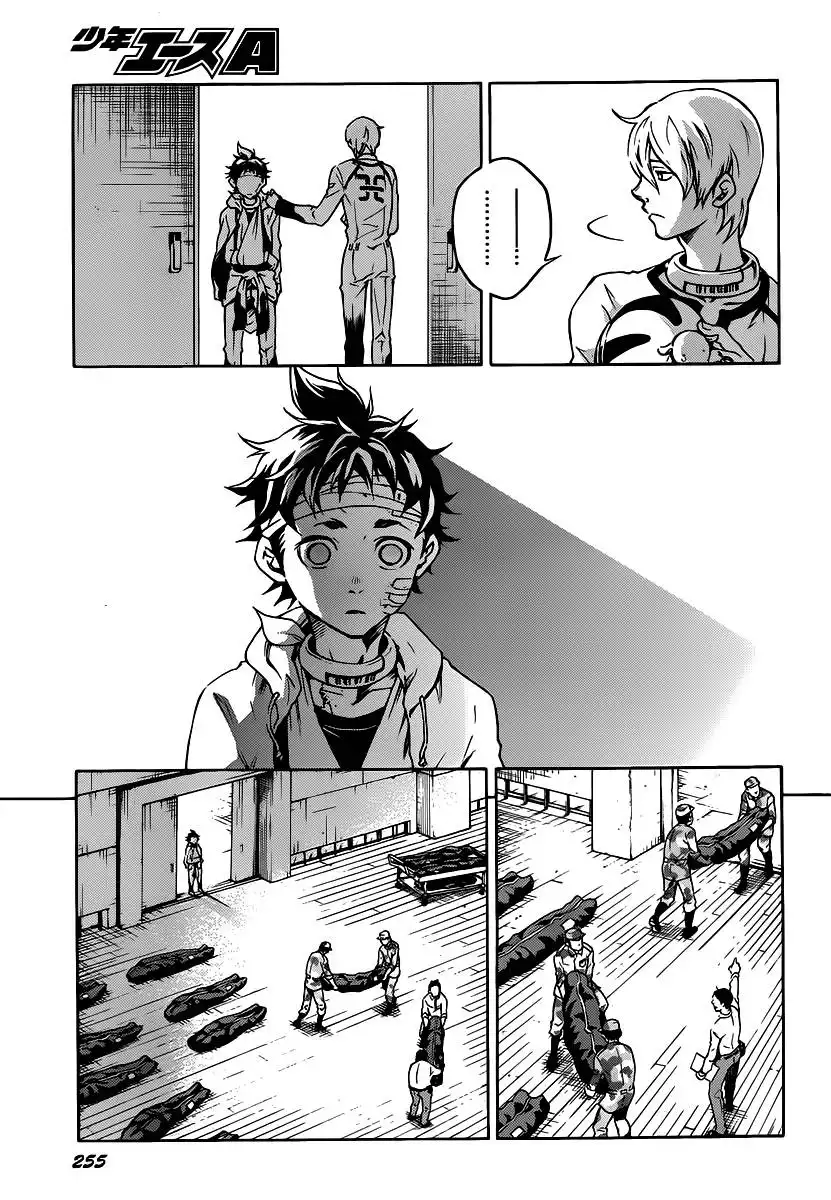 Deadman Wonderland Chapter 39 41